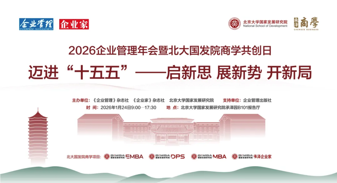 截屏2026-03-13 15.06.34.png 截屏2026-03-13 15.06.34.png